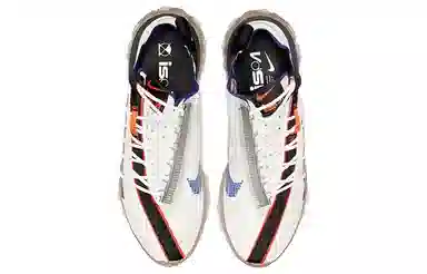 Nike ISPA