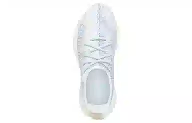 adidas Yeezy Boost 350 V2 Cloud White