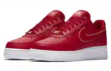 Nike Air Force 1 Low