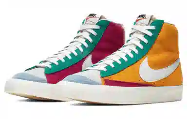 Nike Blazer