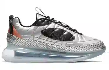Nike Air Max 720 -818 "Metallic Silver"