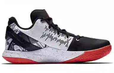 Nike Flytrap 2 Kyrie EP