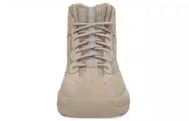 adidas Yeezy DSRT Boot "Rock"