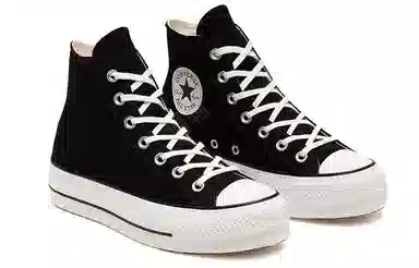 Converse Chuck Taylor All Star Platform High Top