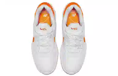 Nike Air Max Oketo