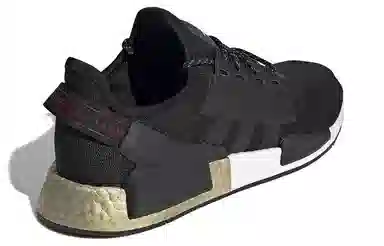 adidas originals NMD_R1 V2