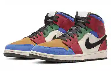 Blue The Great x Jordan Air Jordan 1 Mid Fearless