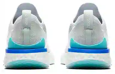 Nike Epic React Flyknit 2