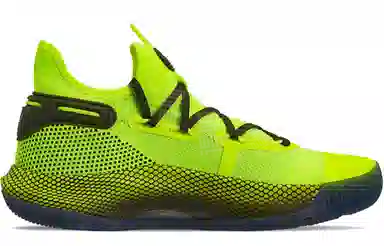 Under Armour Curry 6 Coy Fish