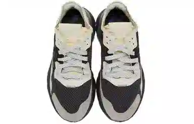 adidas originals Nite Jogger Core Black Carbon