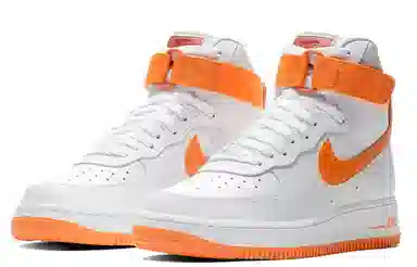 Nike Air Force 1 Vibrant Orange
