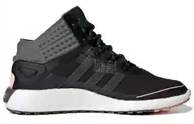 adidas Rocket Boost