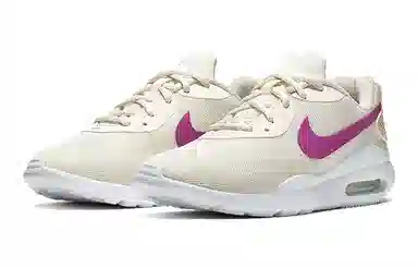 Nike Air Max Oketo Violet