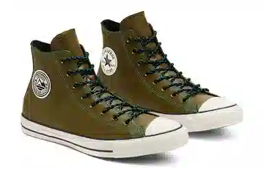 Converse Chuck Taylor All Star Olive Green