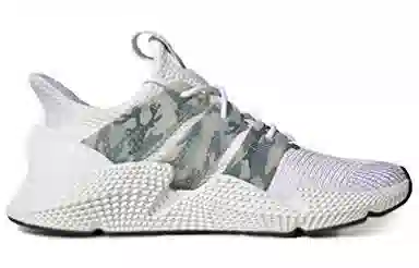 adidas Prophere