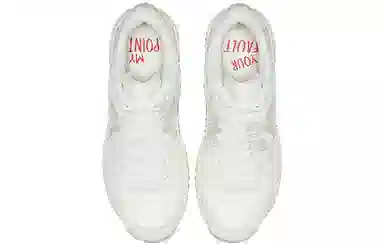 Nike Court Lite 2 SAIL