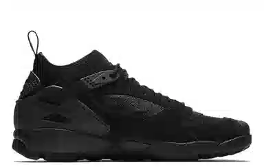 Nike Air Revaderchi ACG Black