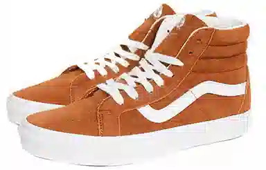 Vans Sk8-Hi Suede Leather Brown