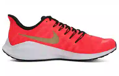 Nike Air Zoom Vomero 14