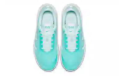 Nike Flex Experience RN 8