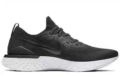 Nike Epic React Flyknit 2