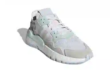 adidas originals Nite Jogger