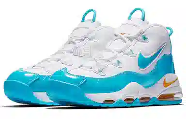 Nike Air Max Uptempo 95 Blue Fury