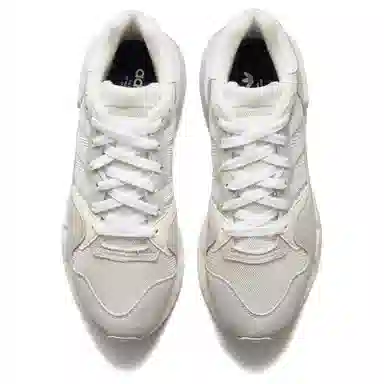 adidas originals ZX 930 Never Made Pack Triple White