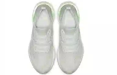 Nike Epic React Flyknit 2