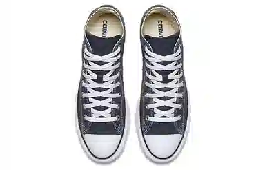 Converse All Star chuck taylor hi top