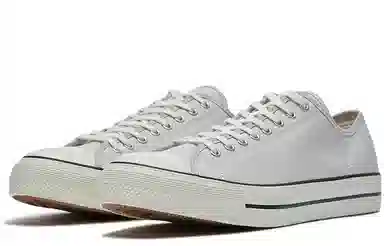 Converse Lucky Star