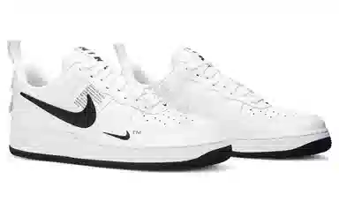 Nike Air Force 1 Utility White
