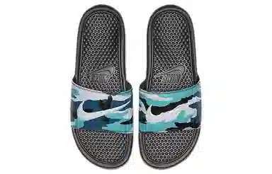 Nike Benassi