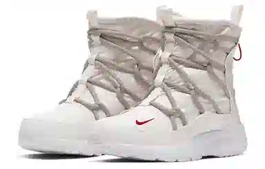 Nike Tanjun High Rise