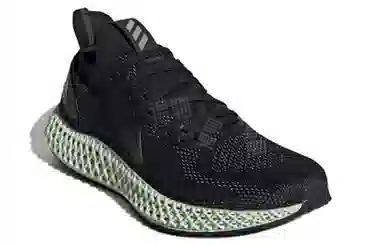 adidas Alphaedge 4D Black Green