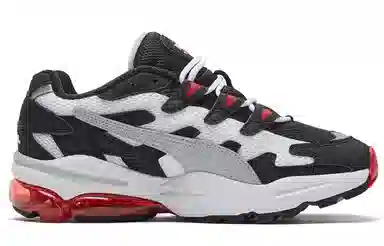 PUMA CELL