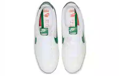 Stranger Things x Nike Cortez Hawkins High School