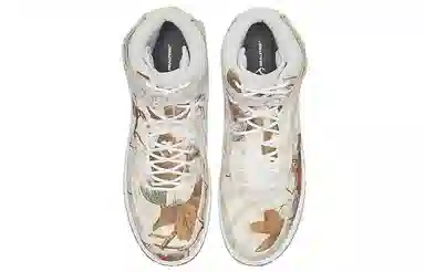 Nike Air Force 1 Realtree Pack