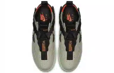 Nike Air Force 1 Utility Spruce Fog Black