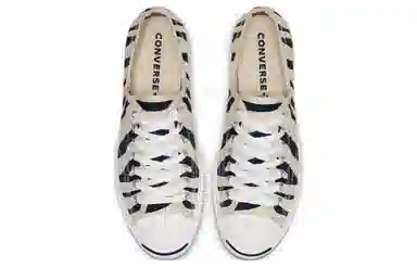 Converse Jack Purcell Zebra Stripe