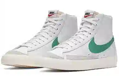 Nike Blazer 77 Vntg