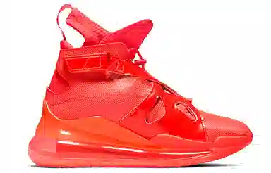 Jordan Air Latitude 720