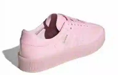 adidas originals Samba Rose