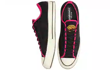 Converse East Village Explorer Chuck 1970s