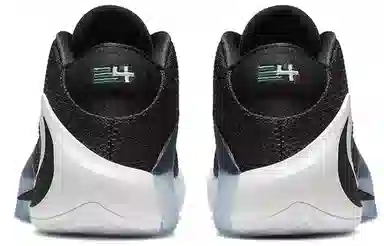 Nike Freak 1 Low Black White