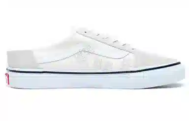 Vans Old Skool Beige