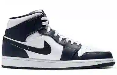 Jordan Air Jordan 1 Mid Obsidian