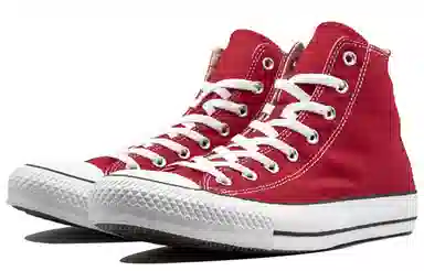 Converse All Star BB Prototype CX Chuck Taylor Hi Top Burgundy