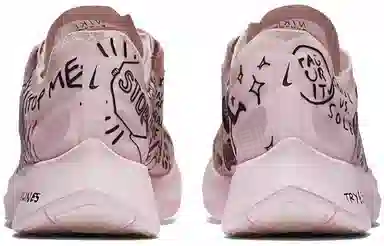 Nike Zoom Fly SP Pink