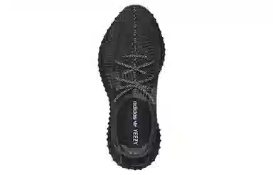adidas originals Yeezy Boost 350 V2 "Black"